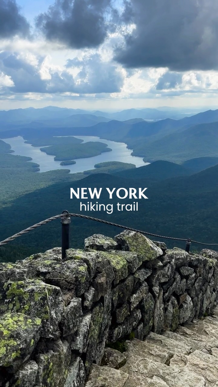 Whiteface Mountain: New York's Fifth Highest Peak