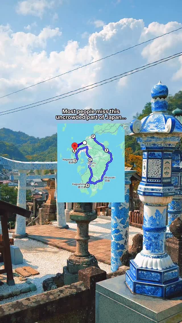 Kyushu's Uncrowded Beauty: Seven Scenic Spots