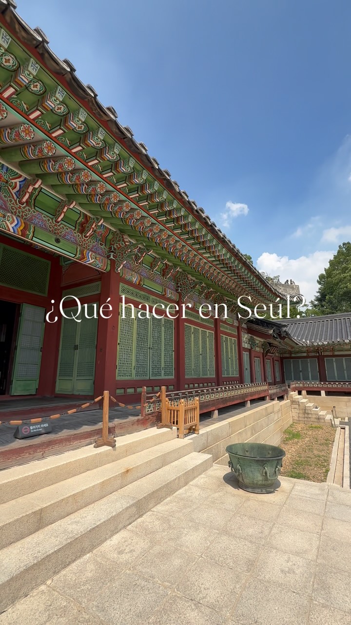 Seoul Attractions and Landmarks