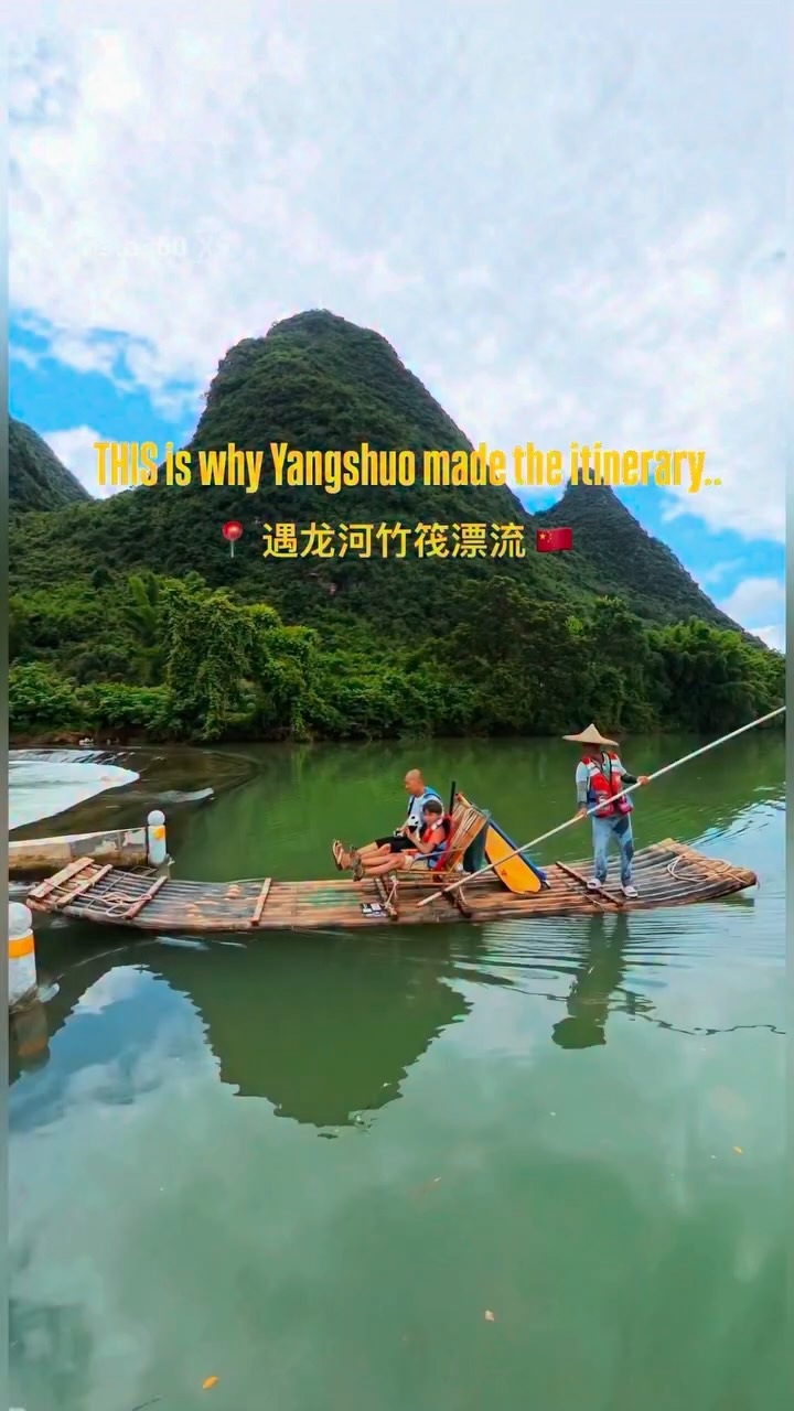 Yangshuo and Yulong River Bamboo Rafting