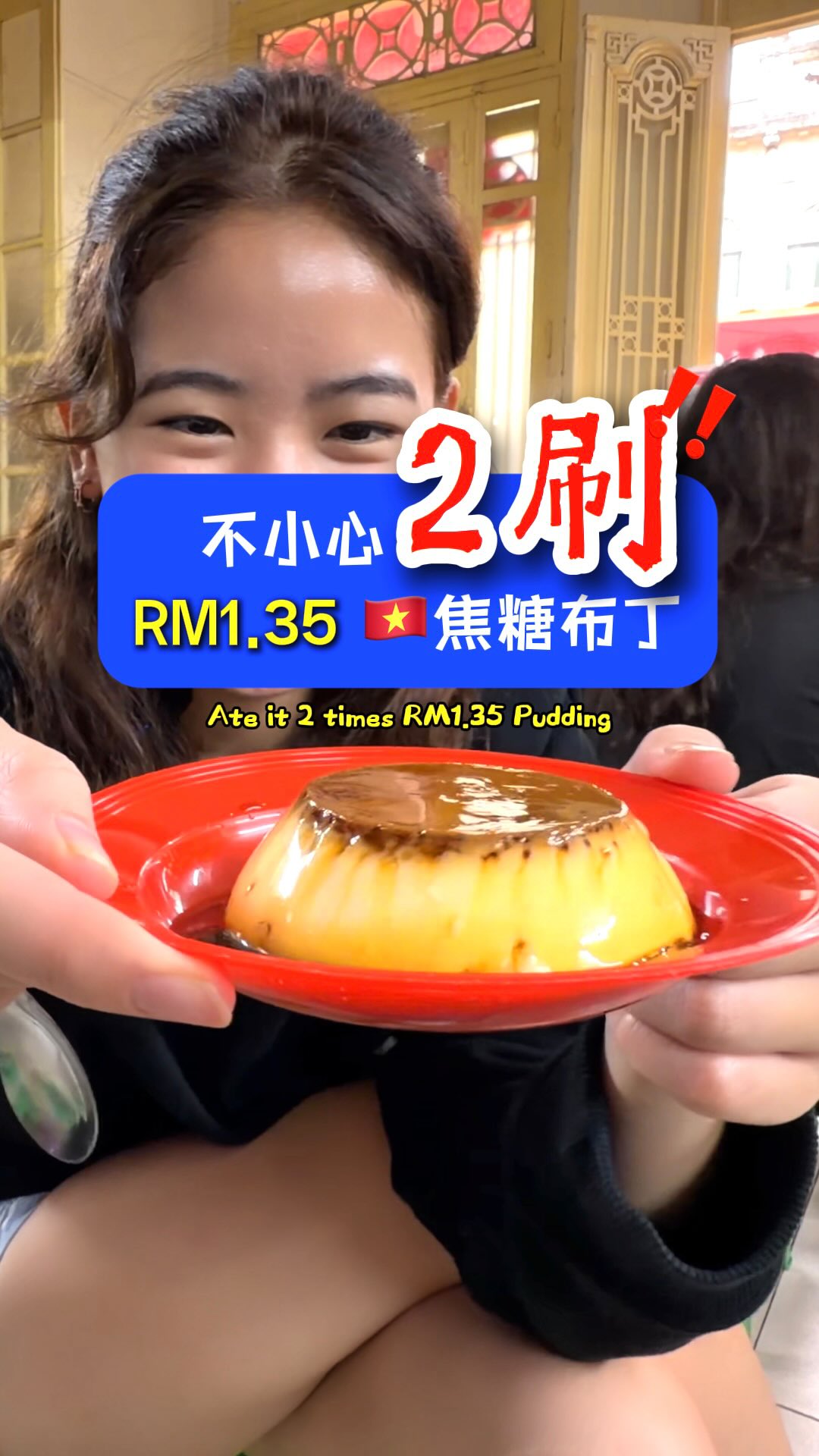 2 Dessert spots