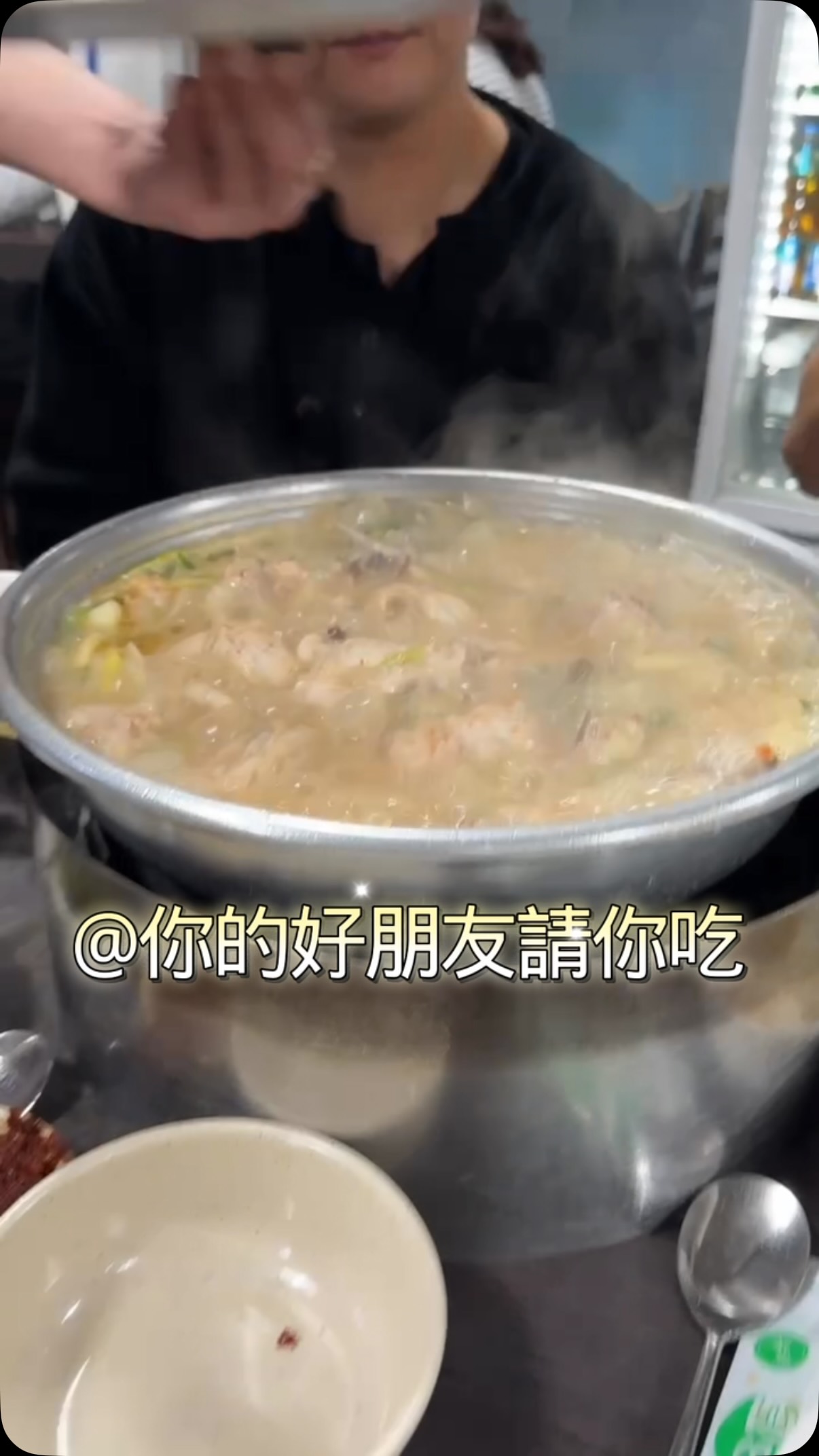 Top Five Korean Chicken Soup Restaurants