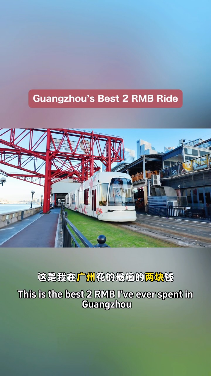 4 Attractions in China