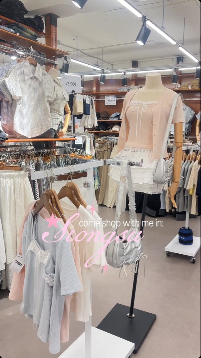 4 Shops in Seoul