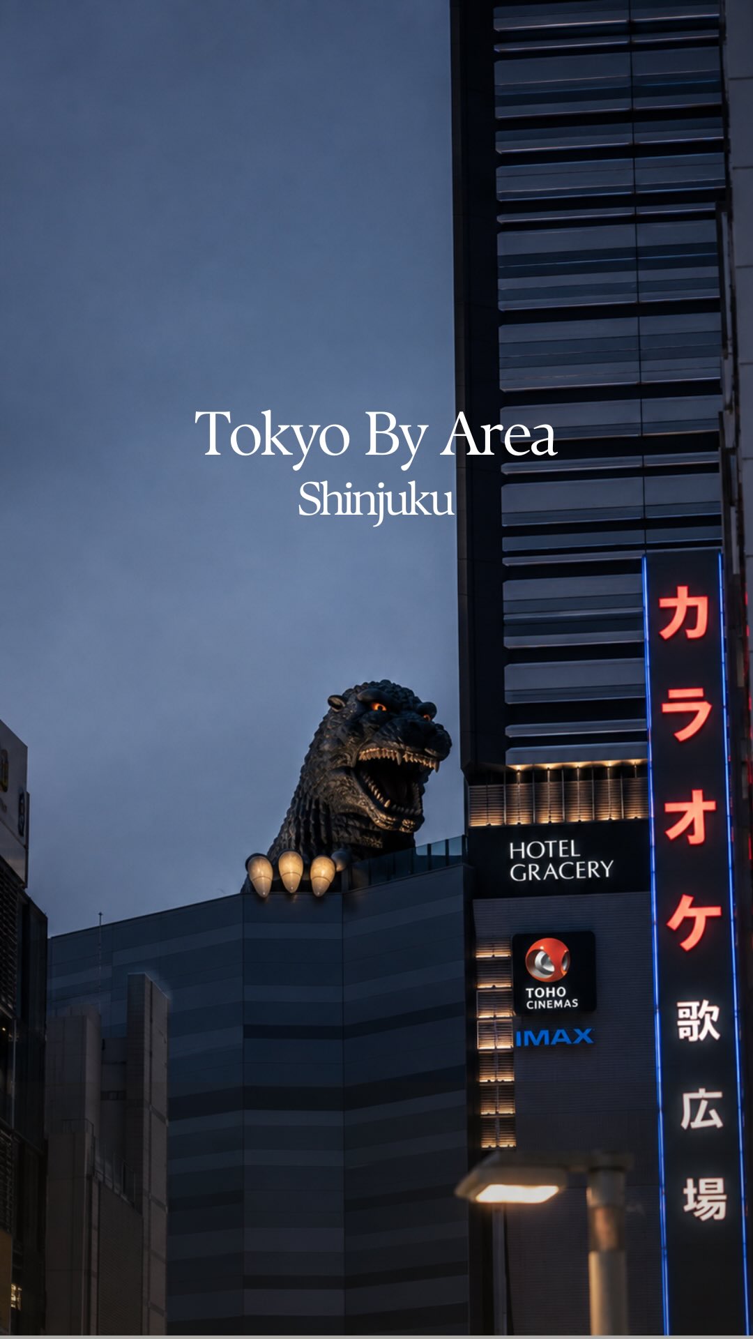 7 Attractions in Shinjuku City