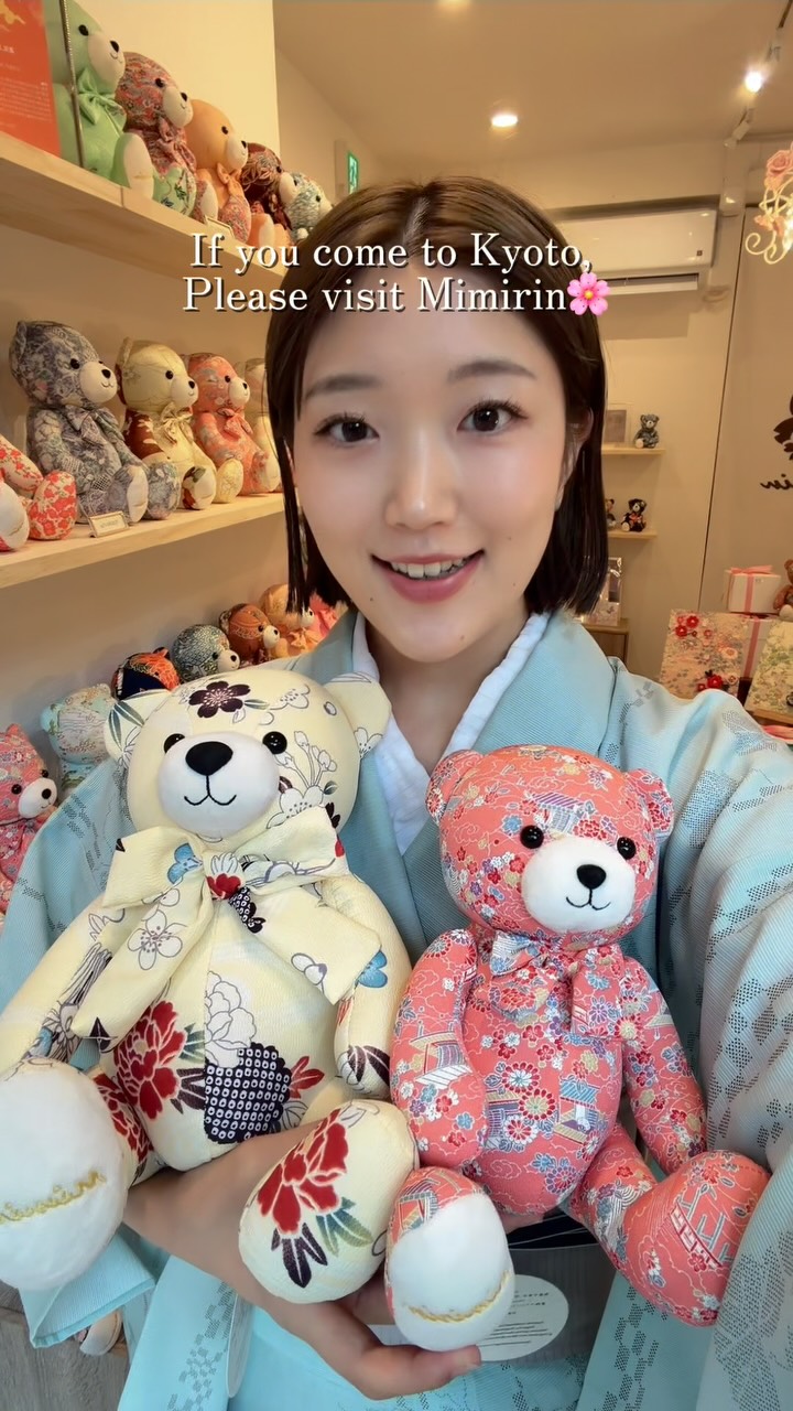 Kimono Teddy Bears Revive Japanese Tradition