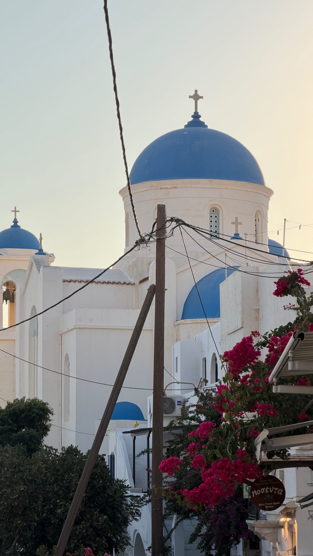 3 Attractions in Greece