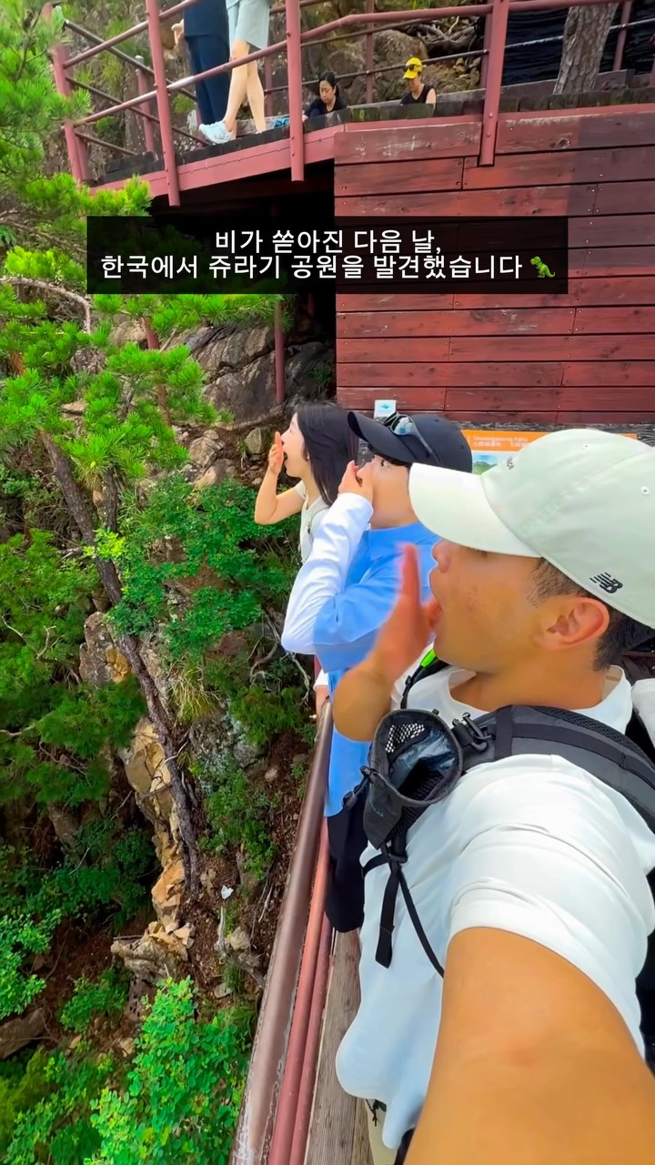 3 Attractions in Sokcho-si