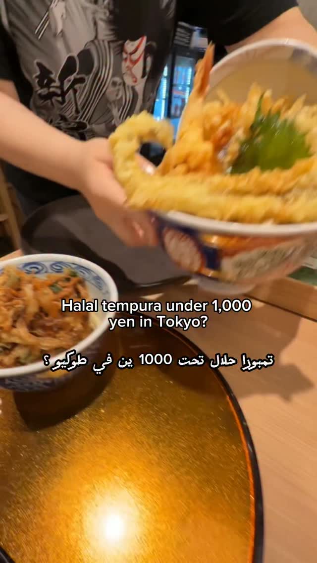 Halal Ramen and Prayer Space in Tokyo