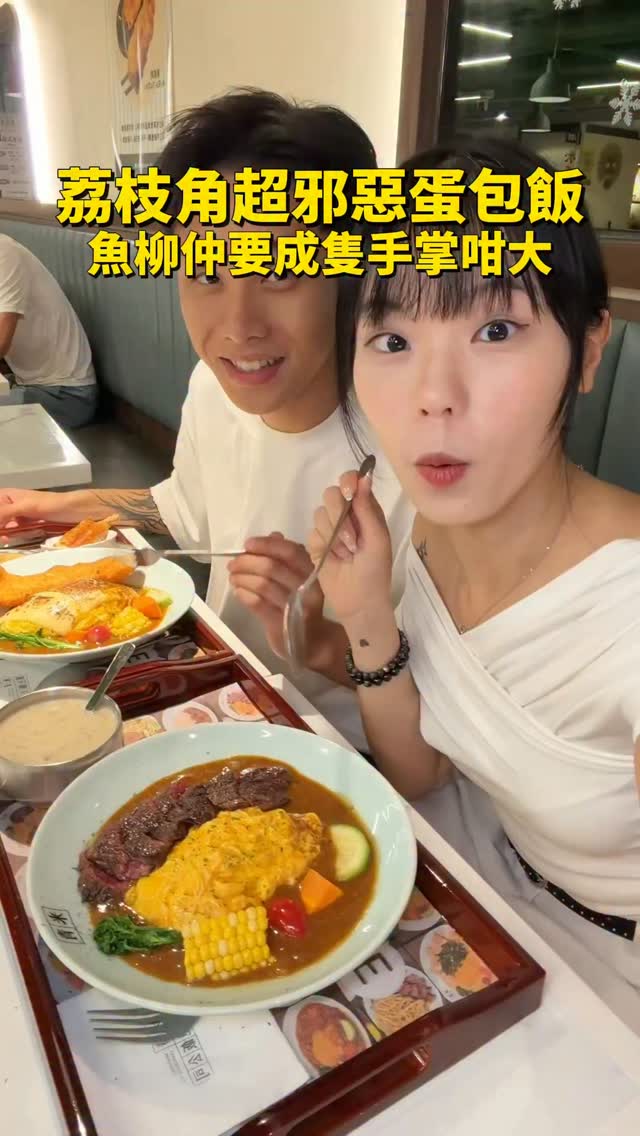 1 Restaurants in Kowloon