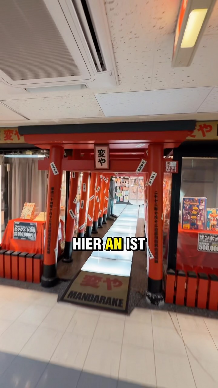 2 Shops in Tokyo