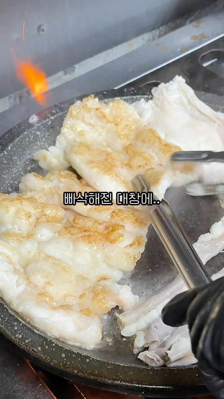 1 Restaurants in Seoul