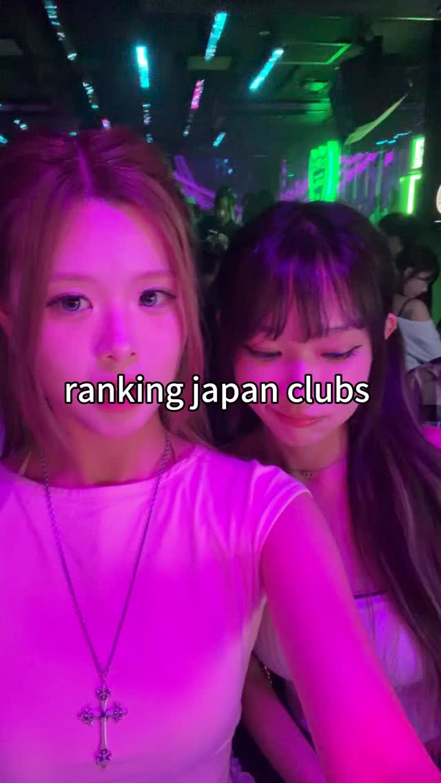 3 Nightlife spots in Shibuya