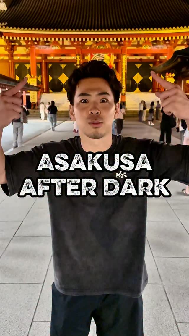 Tokyo's Asakusa District: Nighttime Charm and Hidden Gems