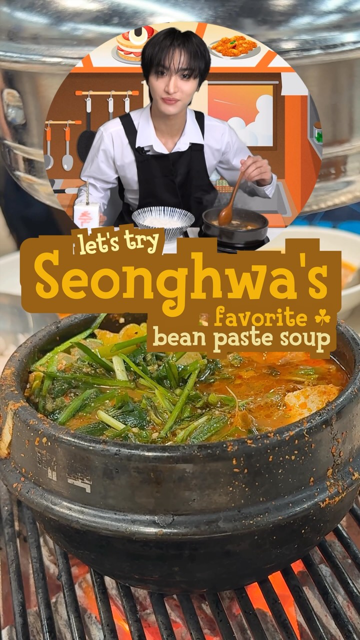 1 Restaurants in Seoul