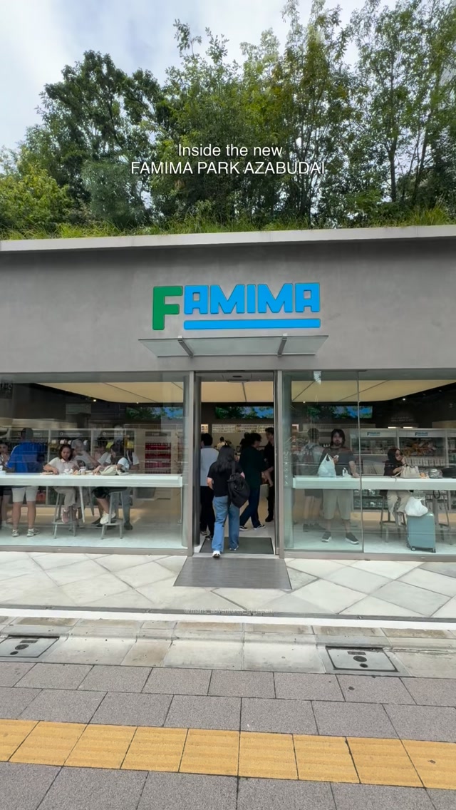 Tokyo Tower Area FamilyMart And Famous Landmark