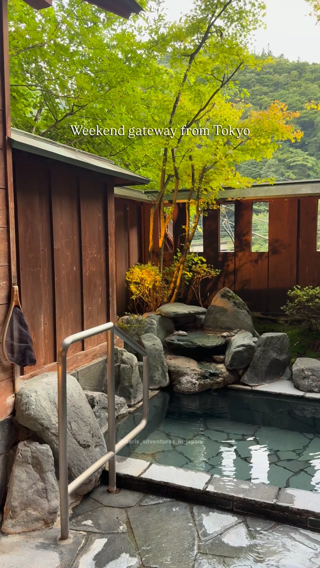 3 Hotels in Nakanojo