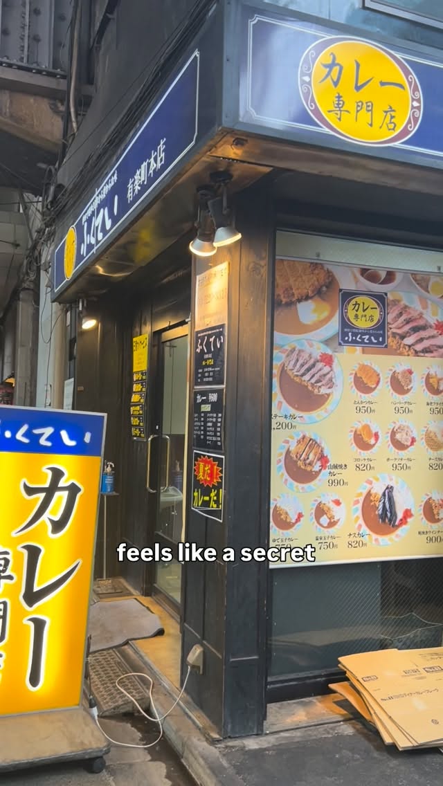 Fukutei: Tokyo's Historic Steak Curry Destination