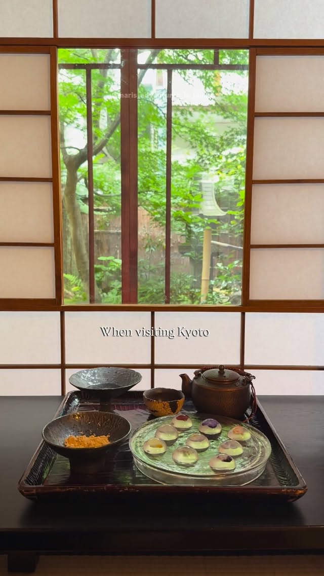 Rokujuan: Historic Kyoto Residence With Tranquil Gardens
