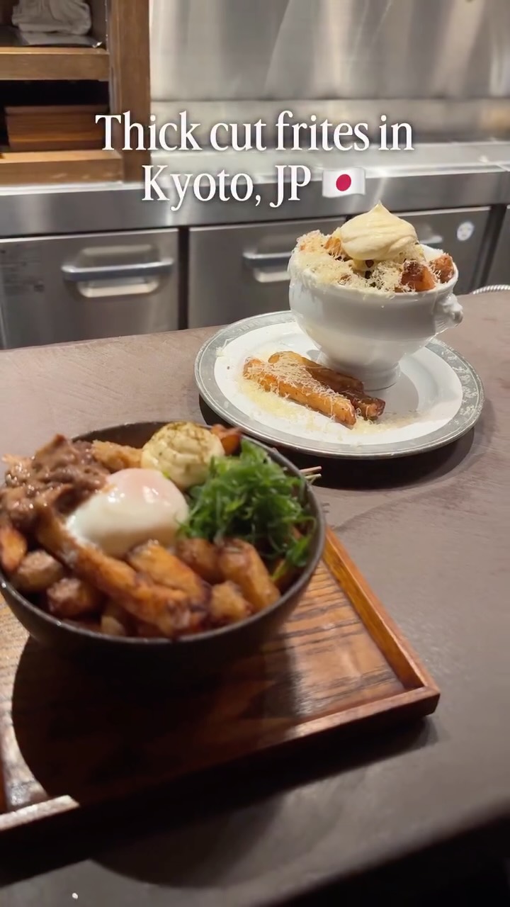 Kyoto Frites Shop Signature Fries
