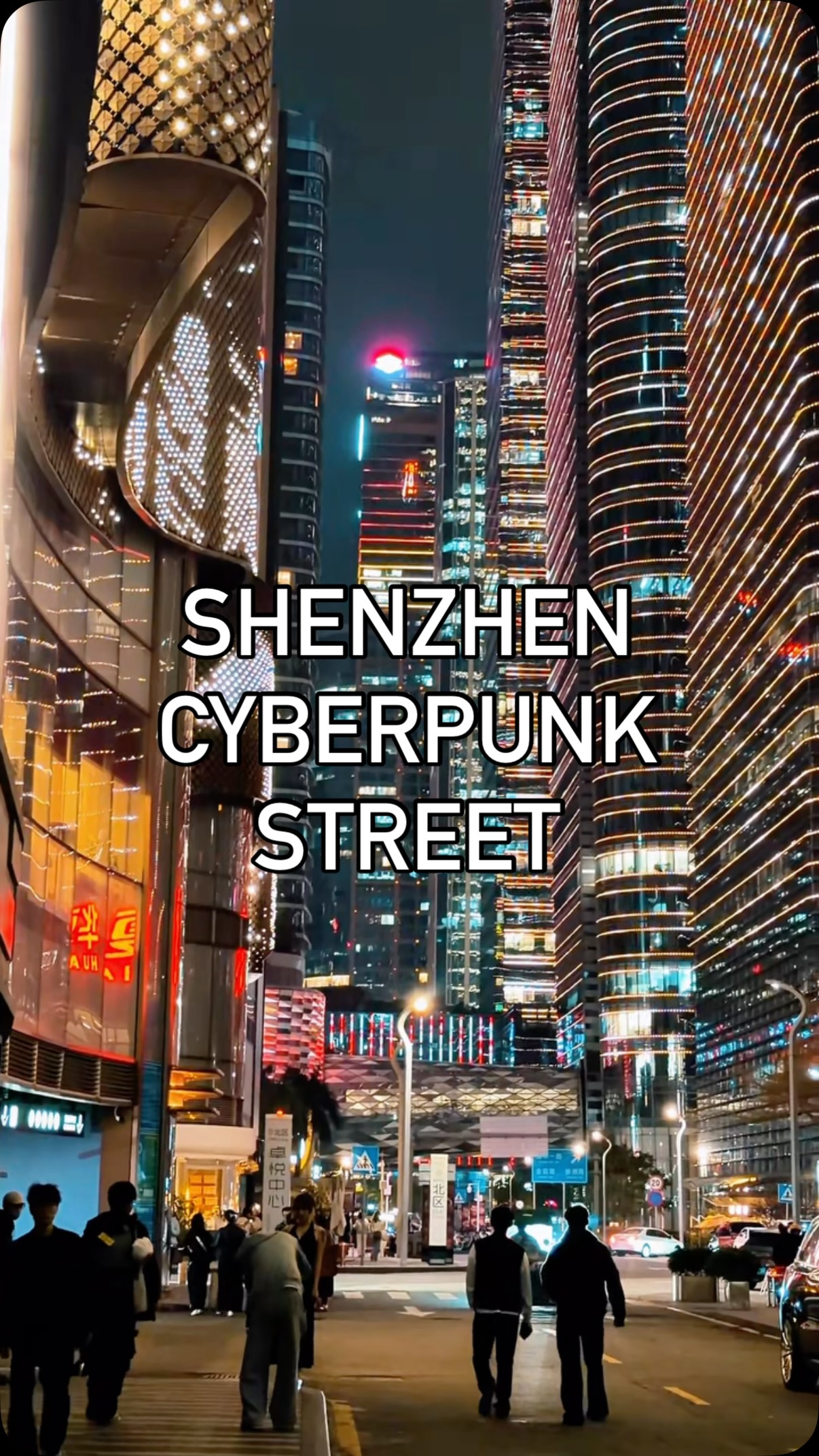 Futuristic Shenzhen District's Evening Light Show