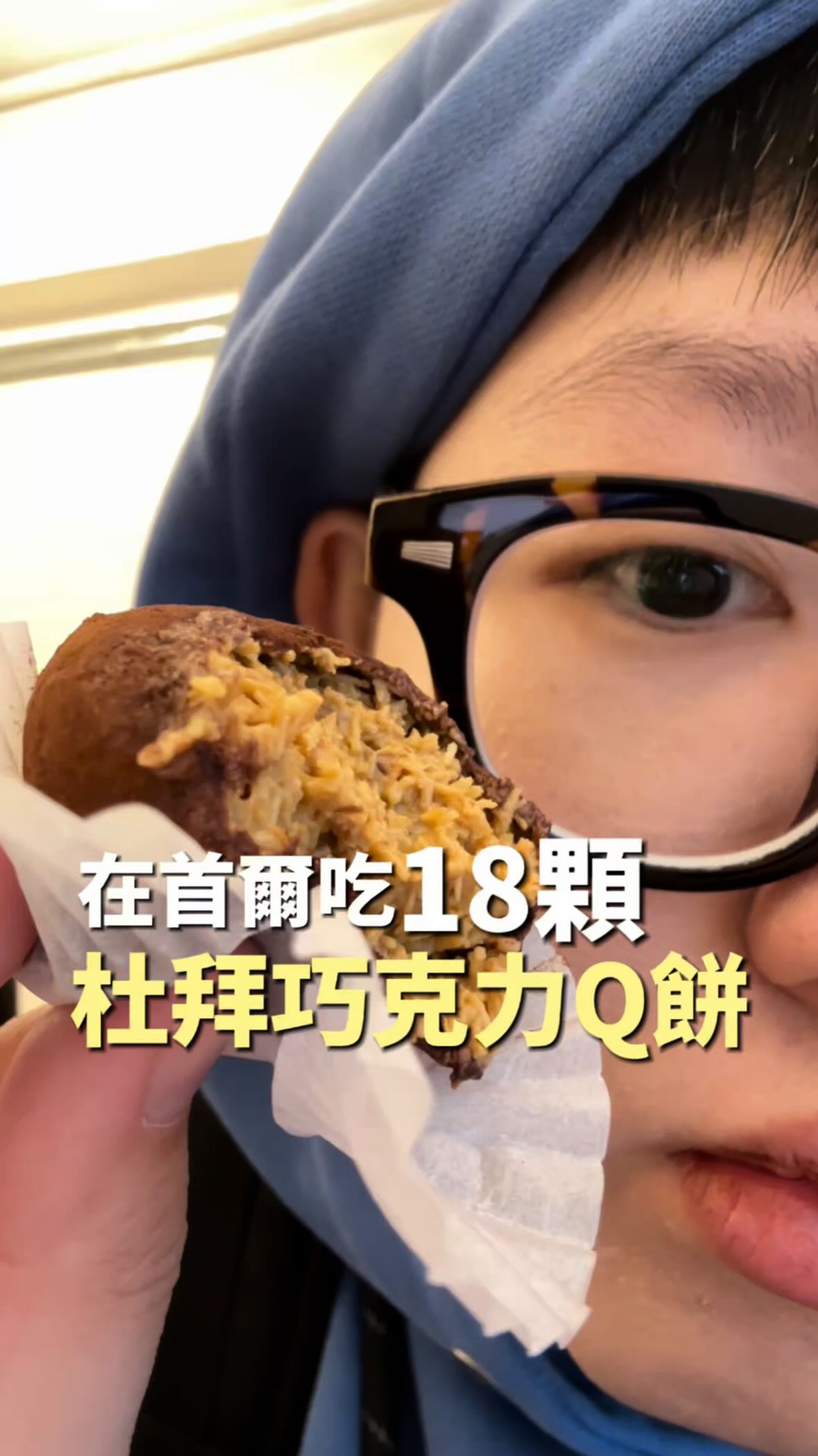 5 Cafes in Seoul