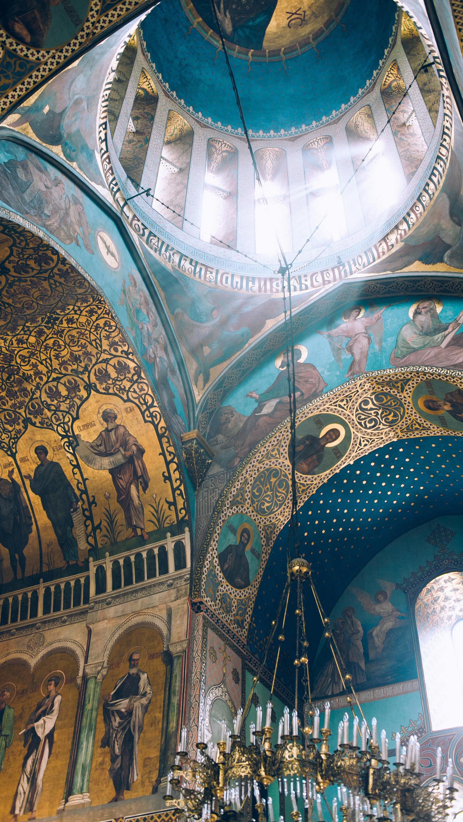 Baroque Fresco Discovered During Church Renovation