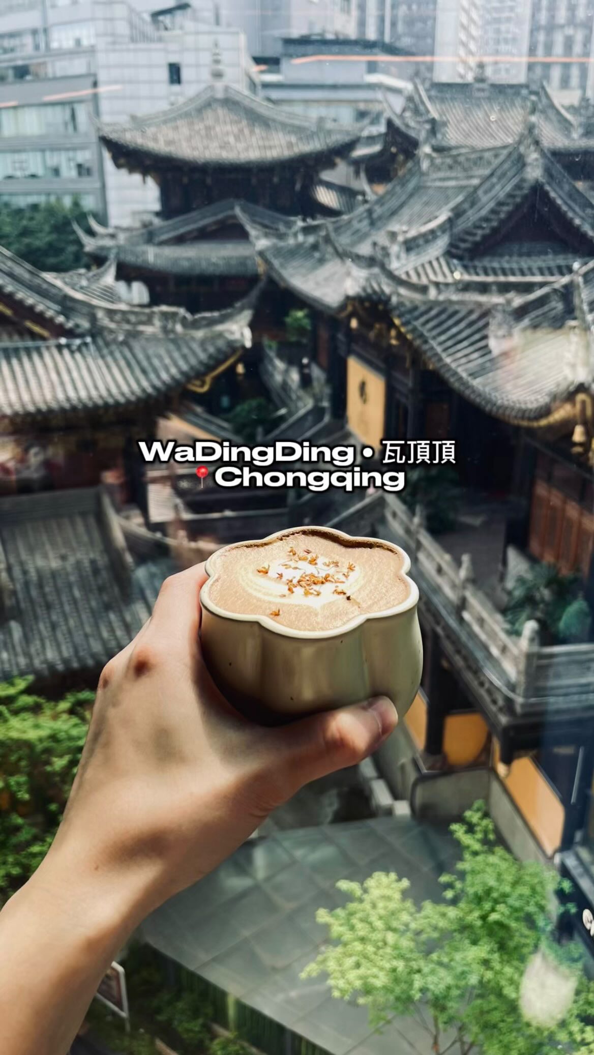 Chongqing Cafes With Traditional Views
