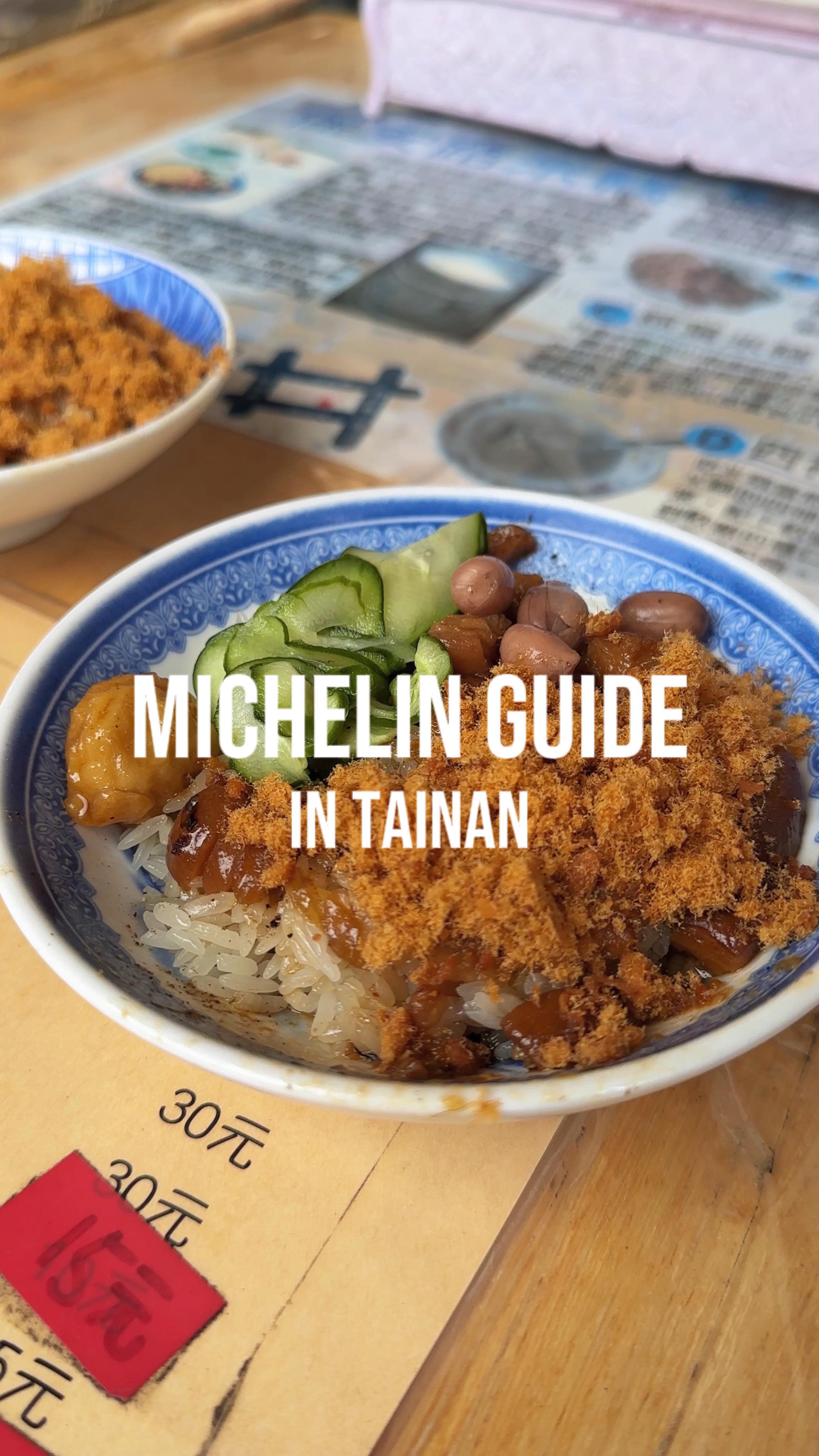 Michelin Recommended Rice Cake Spot in Tainan