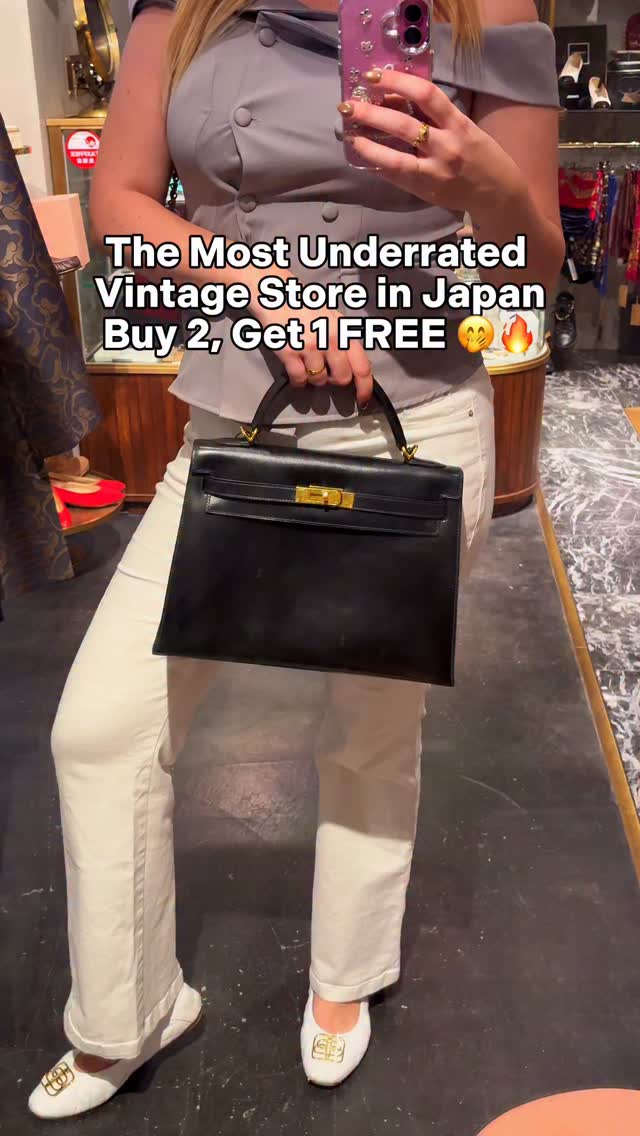 1 Shops in Shibuya