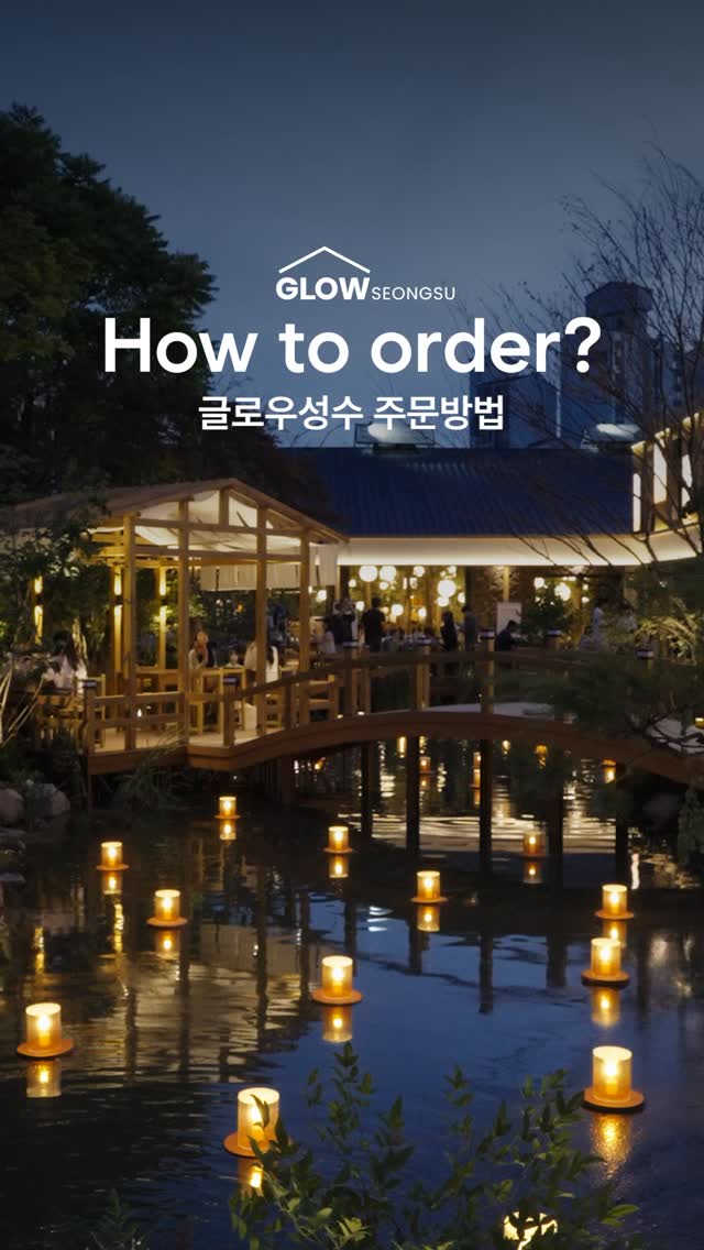3 Restaurants in Seoul