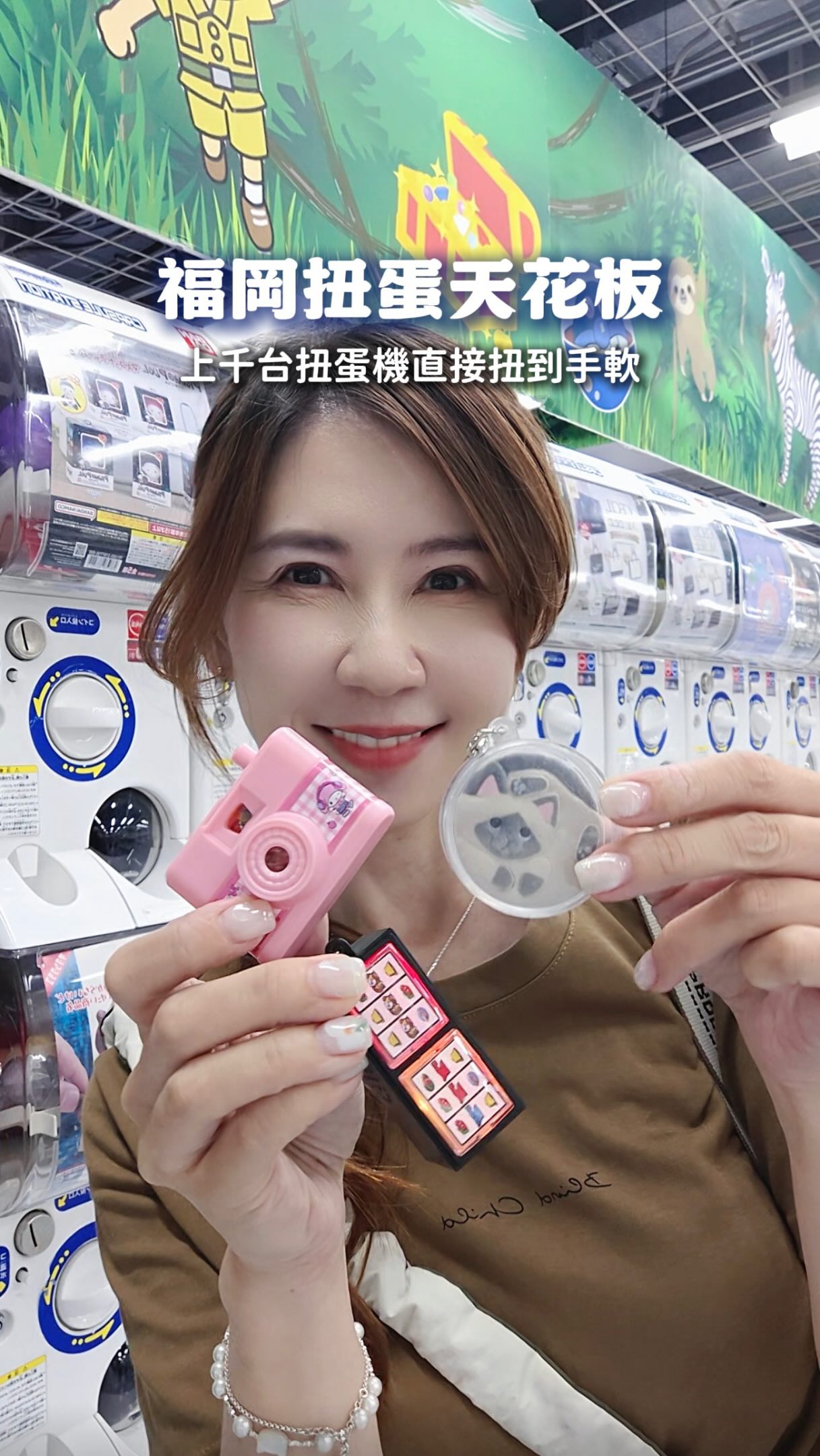 Gachapon Toy Machines at Yodobashi Camera Hakata