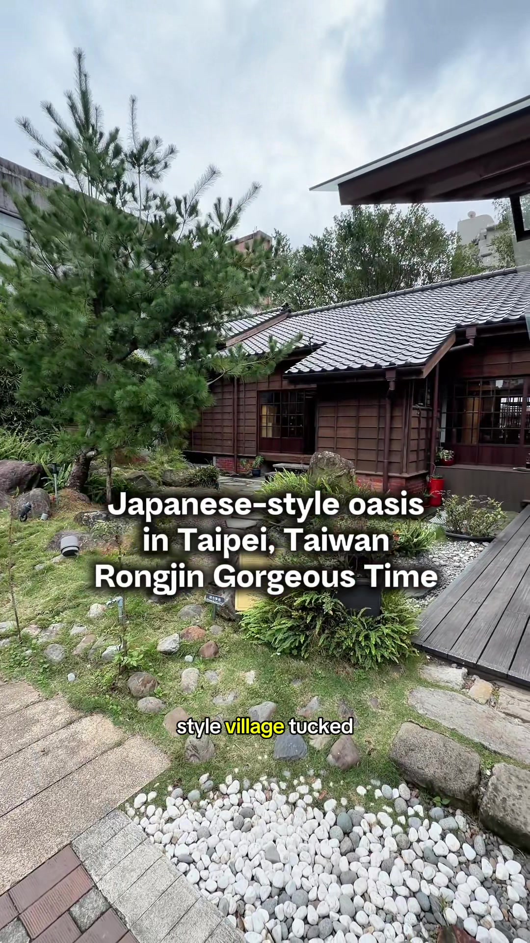 Taipei's Japanese Cultural Heritage Sites