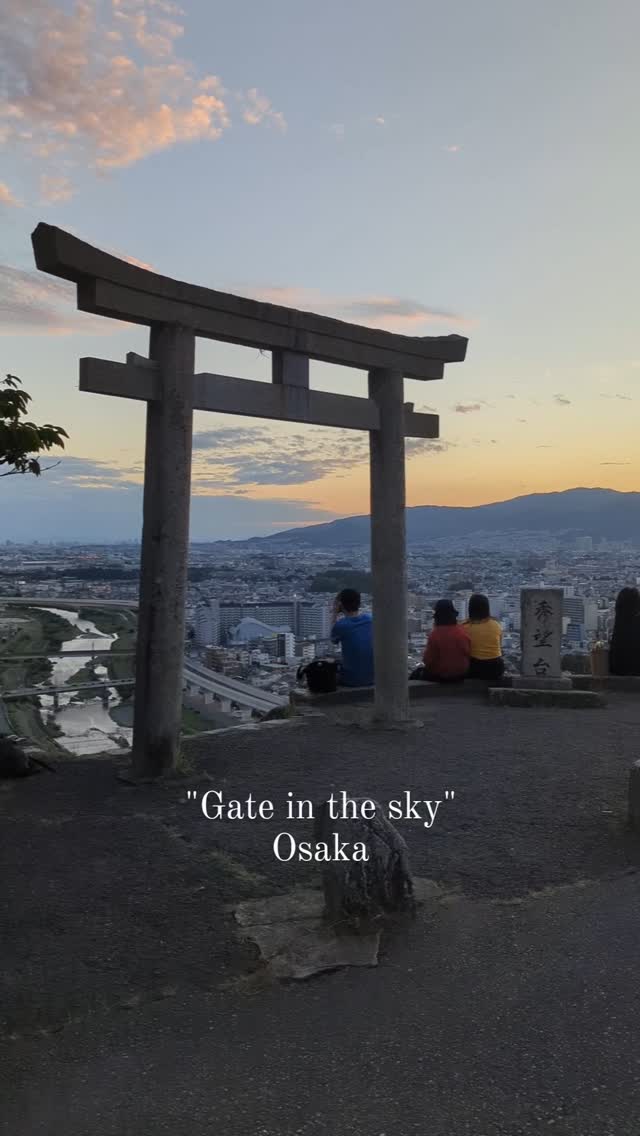 Shubōdai: Osaka's "Gate in the Sky