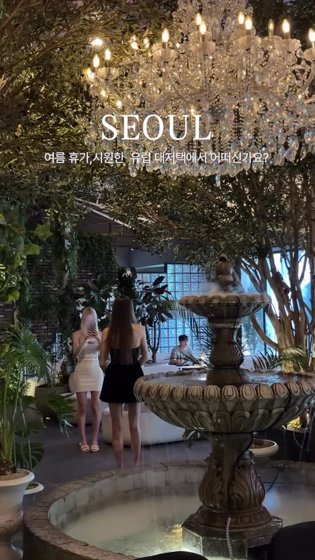 1 Restaurants in Seoul