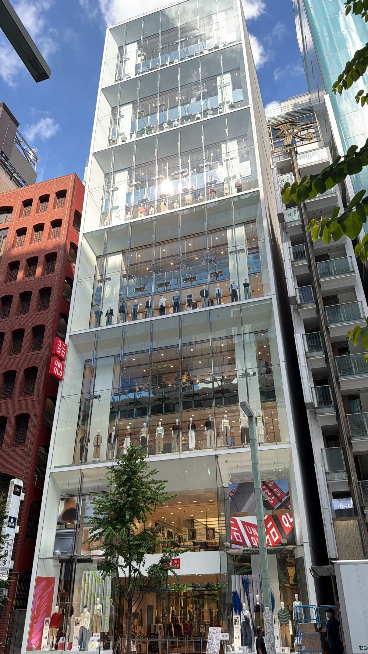 1 Shops in Chuo City