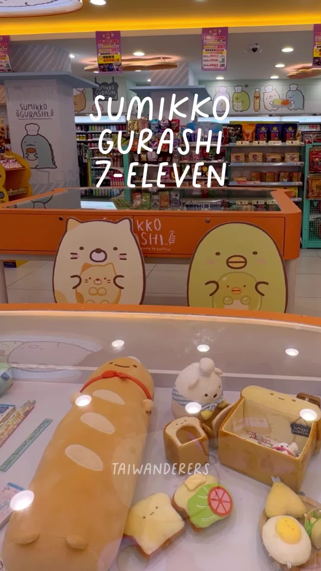 Corner Characters Themed 7-Eleven Store
