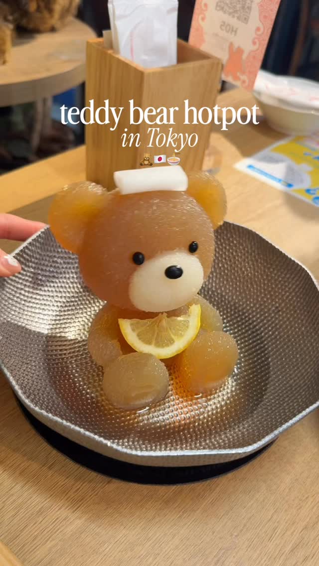 1 Restaurants in Shibuya