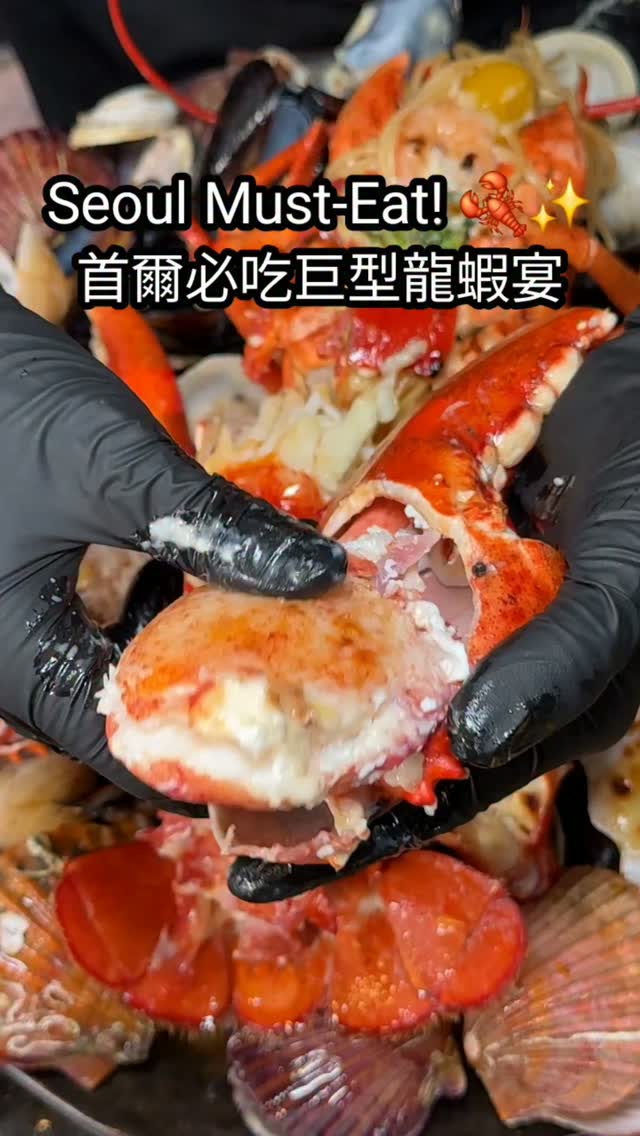1 Restaurants in Seoul