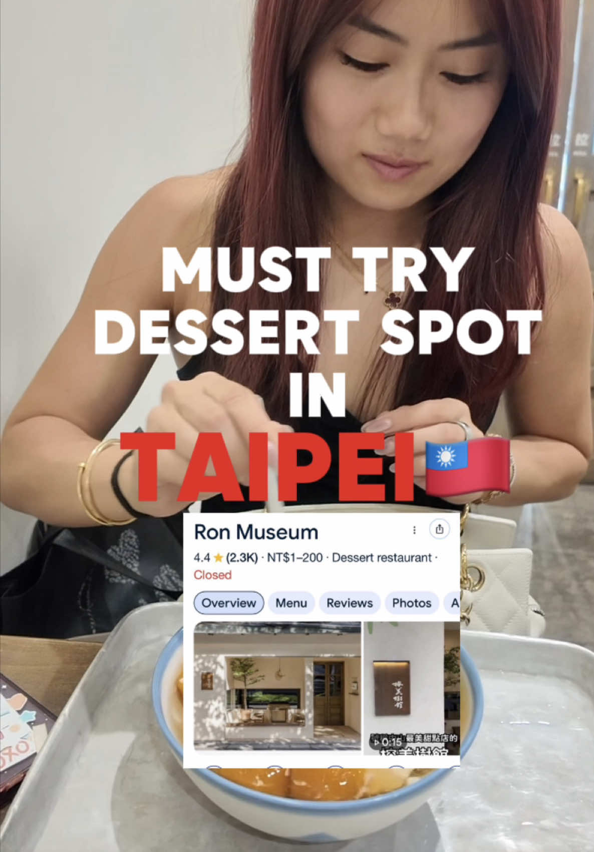 Taipei's Beloved Tofu Pudding Shop