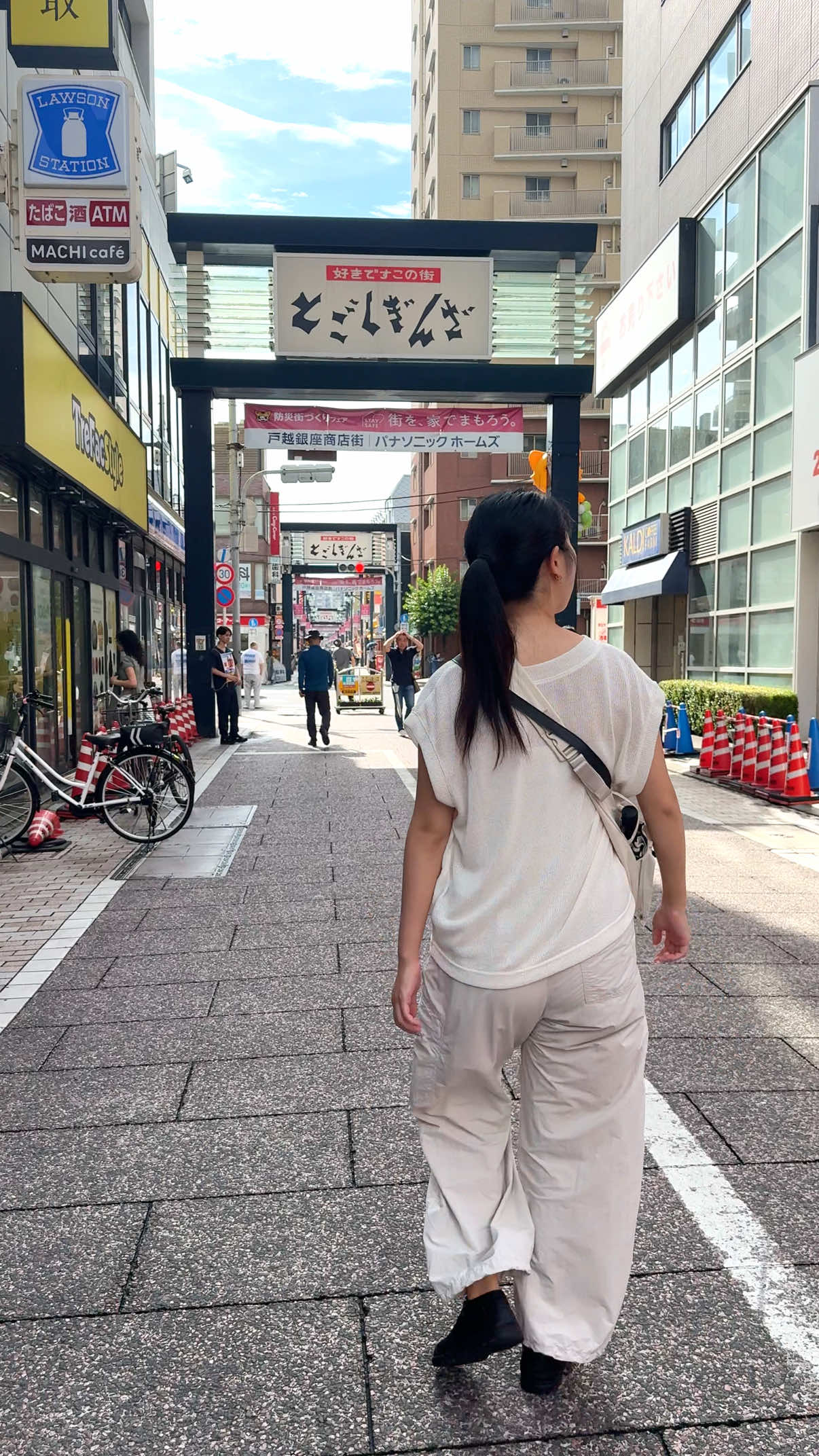 4 Places in Tokyo