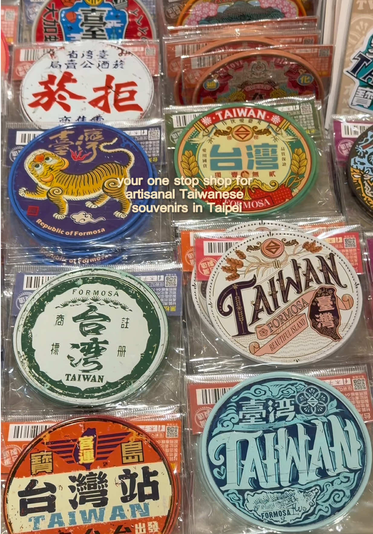 Lai Hao: A Taipei Gift Shop With Local Character