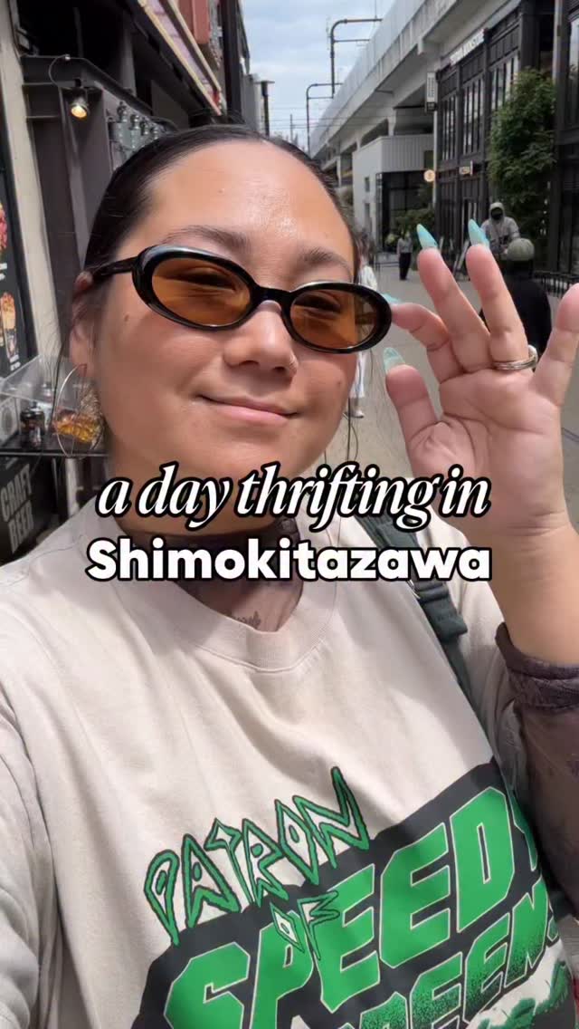 Tokyo Neighborhoods: Vintage Shopping and Ramen