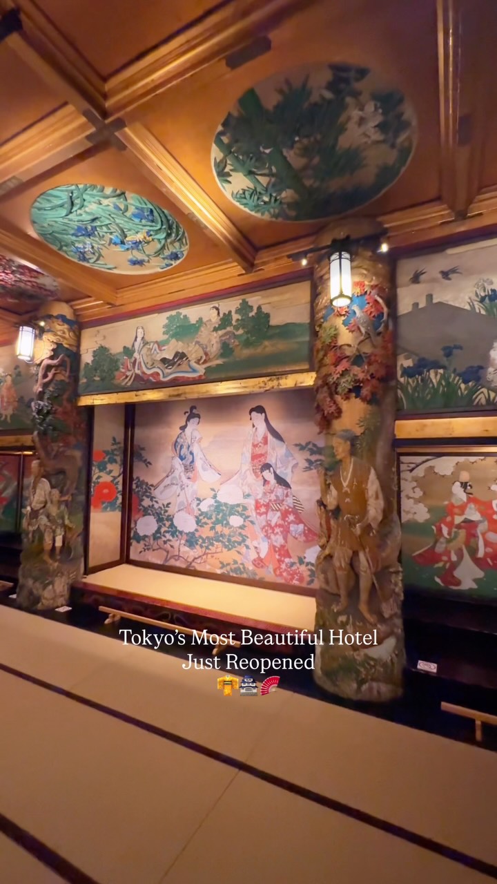 2 Hotels in Meguro City