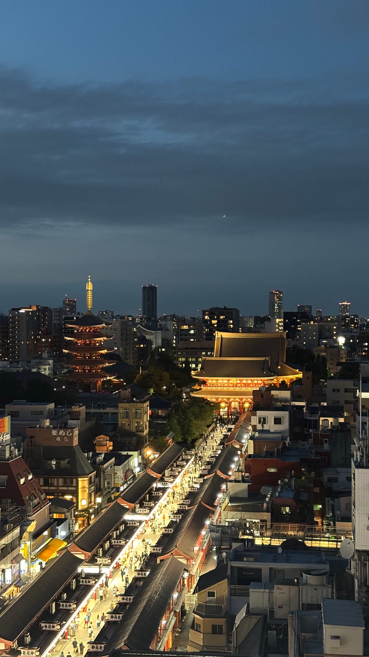 Tokyo Attractions Offering Free Experiences