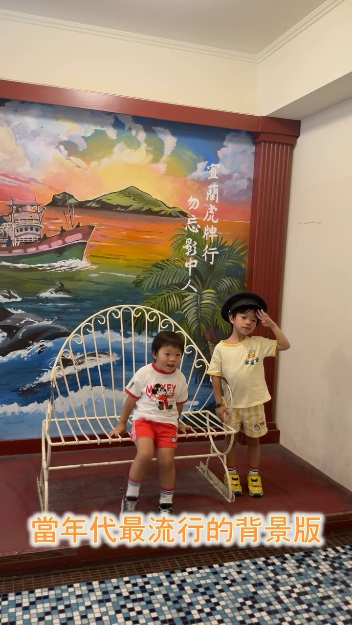 Tiger Brand Rice Noodle Factory Offers Free Gifts