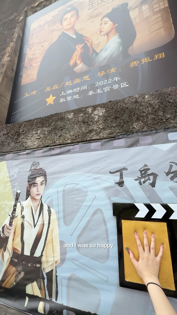 Film Sets and Costumed Dramas at Hengdian World Studios