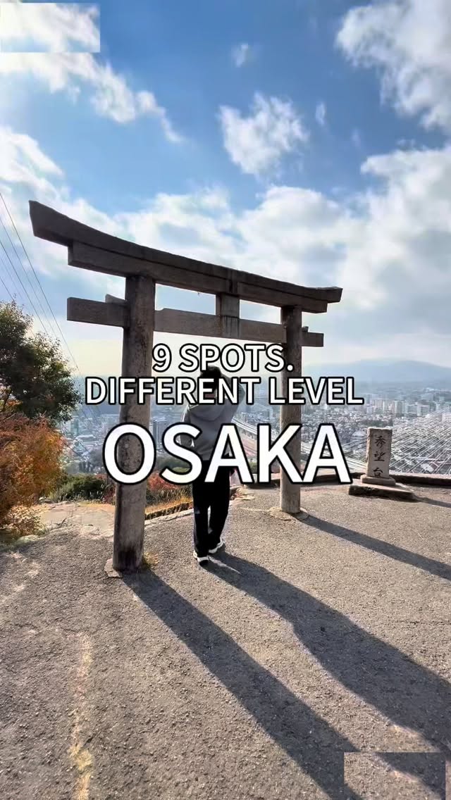 12 Places in Osaka