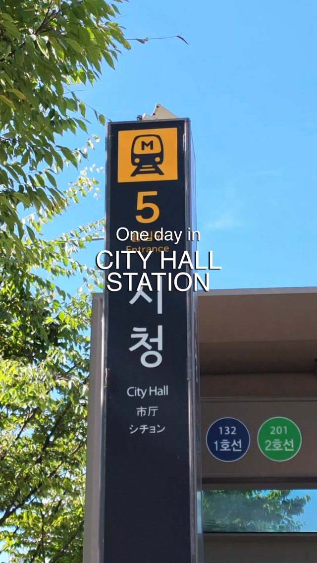 4 Attractions in Seoul