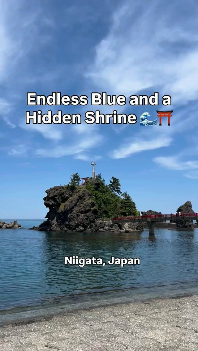 1 Landmarks in Itoigawa